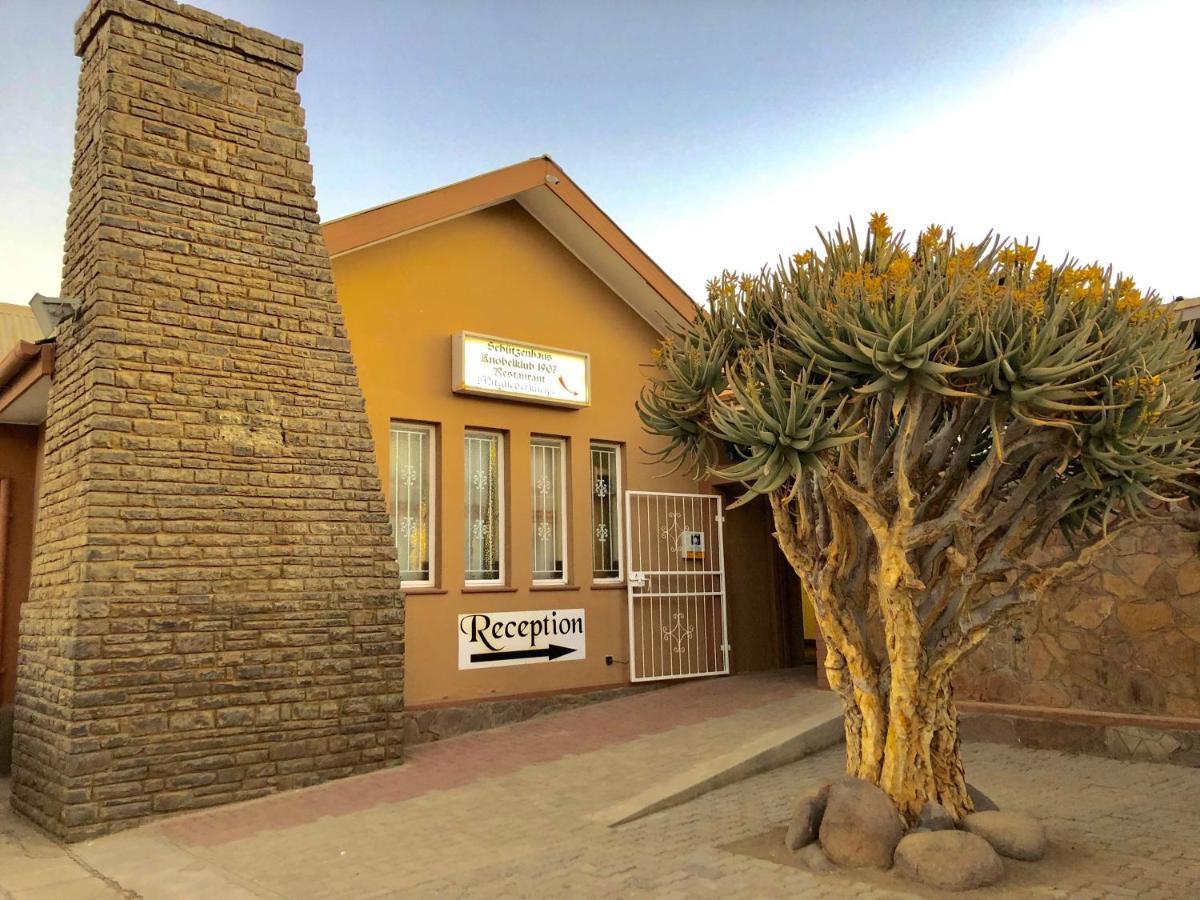 קיטמנשופ Schuetzenhaus Guesthouse מראה חיצוני תמונה